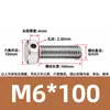 Tornillos de acero inoxidable 304 con doble agujero, cabeza hexagonal exterior, tornillos perforados, tornillo con orificio roscado para alambre, tornillo con orificio de seguridad