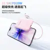 Viene con un Power Bank de Doble Línea, Carga Súper Rápida de 22.5W, Mini Pantalla Digital, Power Bank Móvil de Carga Rápida Bidireccional Pd20W