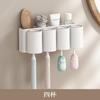 Portavasos para cepillos de dientes, soporte de pared para cepillos de dientes, estante de almacenamiento, vaso para cepillos de dientes sin perforaciones para el hogar, vaso para cepillos, vaso para enjuague bucal, venta al por mayor