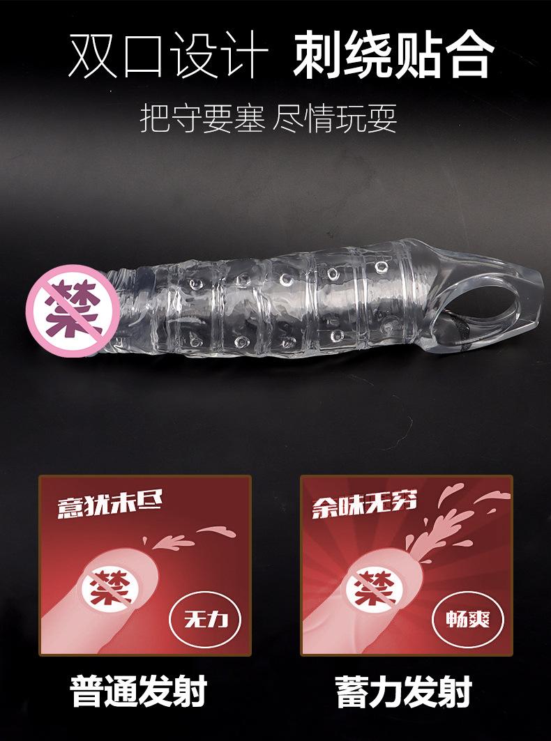 详情页_04.jpg