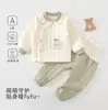 Conjunto quente de algodão puro para recém-nascidos, cintura alta, proteção da barriga, conjunto de roupa íntima acolchoada sem costura para bebês meninas