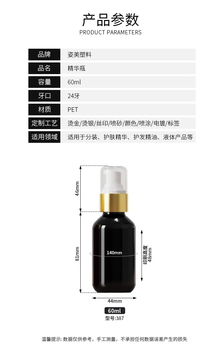 详情_04.jpg