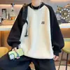 Suéter de Punto Redondo Holgado para Hombre Otoño e Invierno Marca de Moda Estilo Japonés Estilo Perezoso Retro Punto Tejido Costura de Color Contrastante Suéter para Pareja