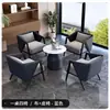 Mesa e Cadeiras Modernas para Escritório de Vendas Individual, Recepção de Balcão e Sofá-Cadeira para Reunião de Quarto de Pousada em Varanda Simples