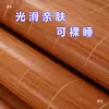Novo Tapete de Bambu Carbonizado Tapete Refrescante de Verão Capa Antiderrapante para Sofá Almofada de Tiras de Bambu Tapete para Janela de Canto Almofada de Sofá para Sala de Estar