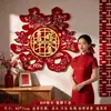 'Xi' Caractere Adesivo de Porta Suprimentos de Casamento Conjunto Completo Decoração do Quarto da Noiva Arranjo de Casamento Celebração de Casamento no Quarto Adesivo Grande de Caractere 'Xi' para Porta Principal