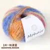 Fio de Lã Mohair Tingido em Seção Gradiente Fio Fino Bola de Lã Tricotada à Mão