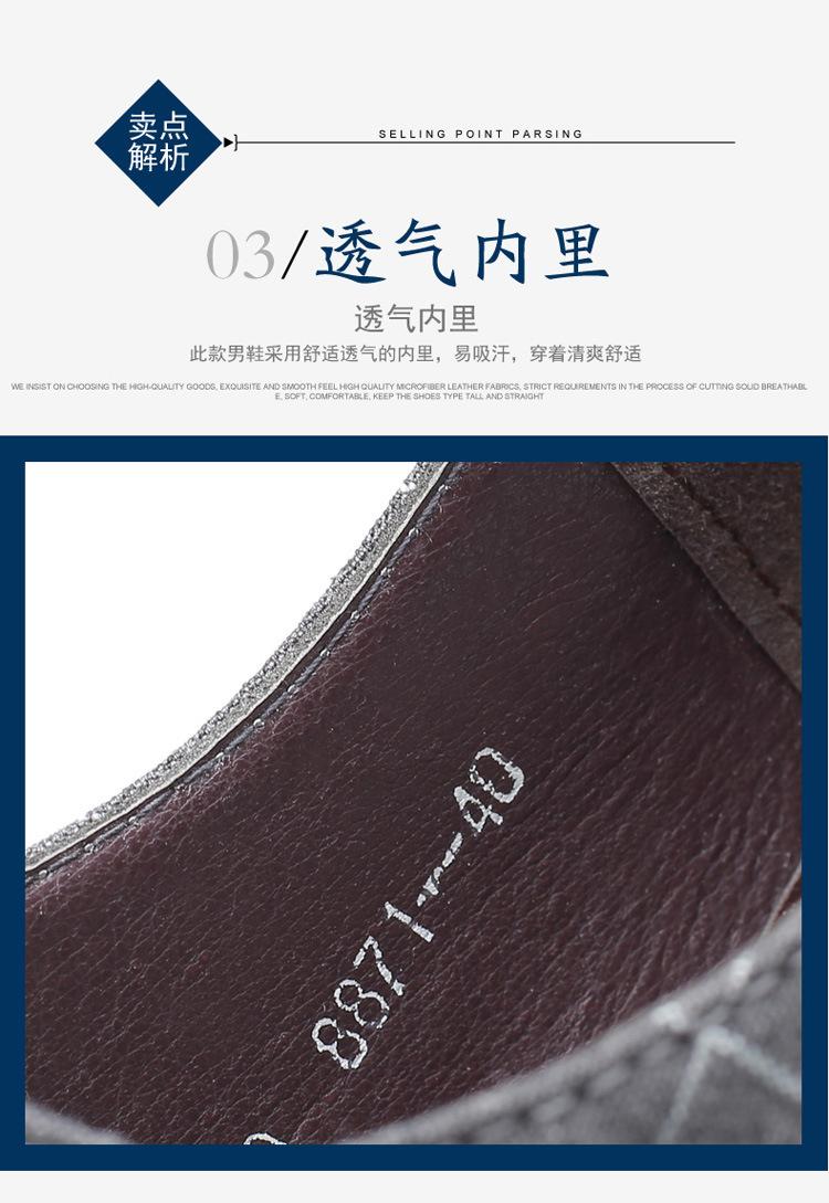 详情图片_11.jpg