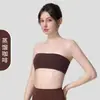 Sujetador Deportivo Sexy Transfronterizo, Anti-Exposición, Top Tubo Sin Costuras, Almohadilla en el Pecho, Capa Interior, Top de Fitness, Ropa de Yoga Ajustada