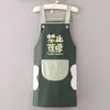 Novo Avental Impermeável com Tiras para Publicidade, Lavável e com Aparência Fresca, Adequado para Uso na Cozinha e em Casa, Roupa de Trabalho com Impressão de Logotipo