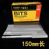 Venta al por mayor de fábrica Cabezal de destornillador 150 mm Juego de herramientas eléctricas de destornillador Punta hexagonal Tornillo hexagonal importado S2