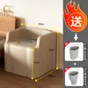 Silla de Inodoro Multifuncional Sofá Pequeño de Baño Inodoro Móvil para el Hogar Mujeres Embarazadas Ancianos Niños Taburete de Baño para Inodoro