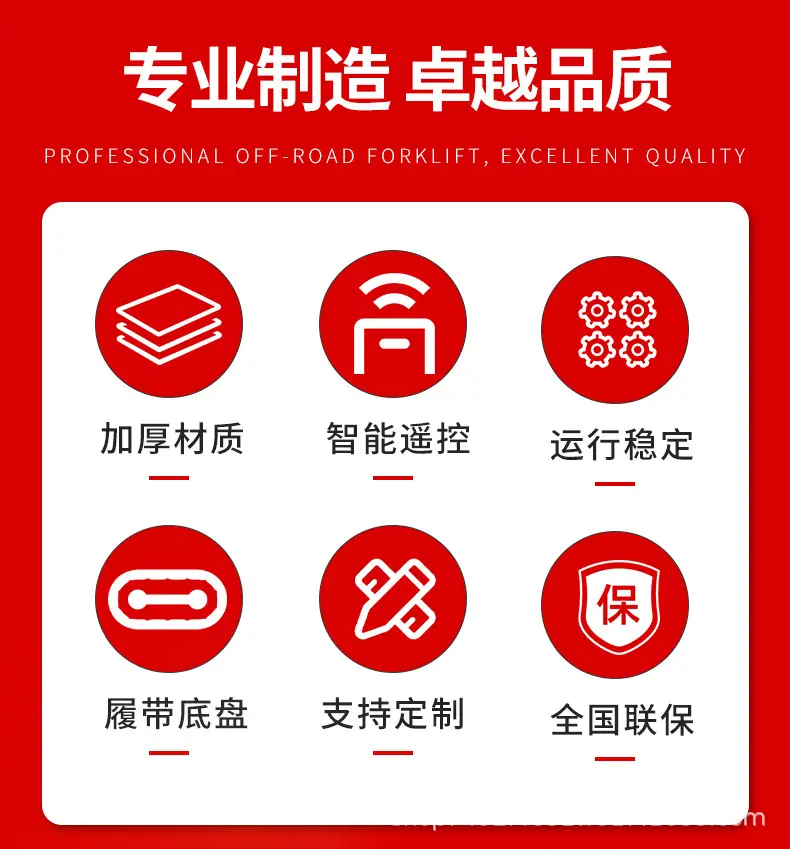 详情图02.jpg