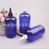 Botella Gordita Azul de 500ml con Tapa Puntiaguda y Pico Puntiagudo para Aceites Esenciales, Botella PET Corta y Ancha de 500ml con Tapa Puntiaguda, Botella para Medicamentos Líquidos con Tapa Puntiaguda