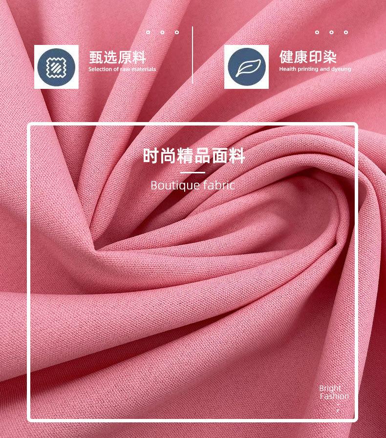 粤丰_01.jpg