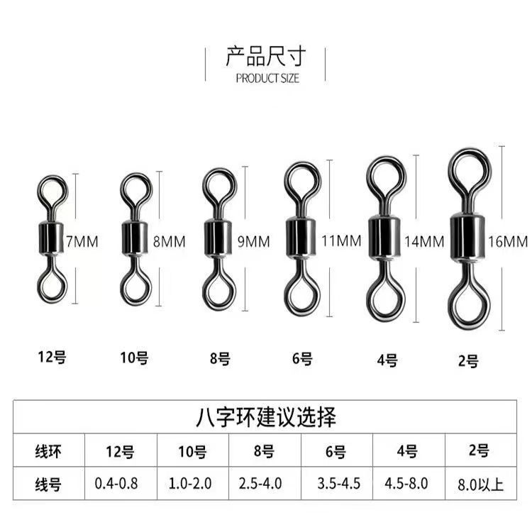 微信图片_20240304202933