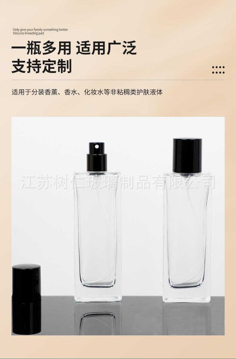 详情页_06.jpg