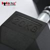 Halteres Sólidos de Ferro Fundido Revestidos de Borracha em Vários Tamanhos, Adequados para Homens e Mulheres, para Exercícios de Fitness, Halteres Fixos Hexagonais Atacado