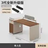 Escritorio y Silla de Oficina Modernos Sencillos para Personal, Mesa de Estación de Trabajo Doble para Cuatro Personas, Escritorio para Seis Personas, Estación de Trabajo Partitionada para Ocho Personas