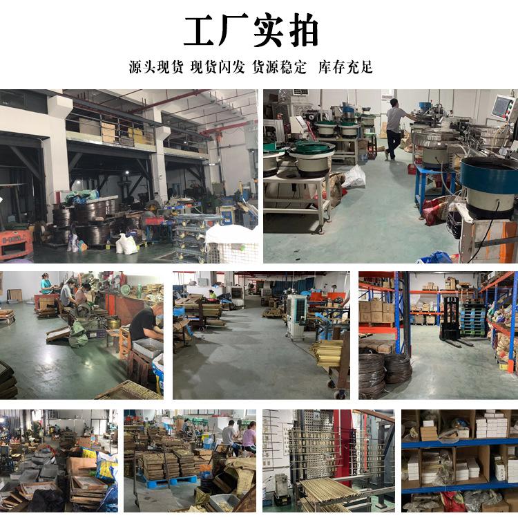 详情页_12.jpg