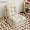 Sofá perezoso para dormir, sillón perezoso, dormitorio, tatami doble, sofá pequeño, sofá plegable informal