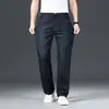 Jeans de Modal Lavado Gris Ceniza Rectos Sueltos de Marca Nueva de Moda con Algodón Elástico para Hombre