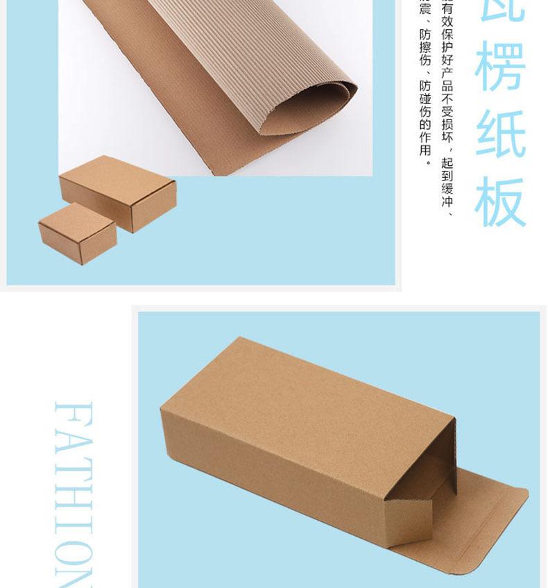 详情-16