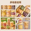 Contenedores herméticos para almacenar granos, especias, nueces, semillas de melón, azúcar y otros alimentos; botellas de grado alimenticio, a prueba de humedad y que conservan la frescura