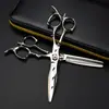 Tijeras de Peluquería Shy-31 de 6.0 pulgadas, Tijeras para Cortar el Cabello, Tijeras Planas, Tijeras para Flequillo, Tijeras Entresacadoras