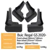 Adecuado para Buick Regal Gs2020 - Neumático y Guardabarros Automotriz Transfronterizo Dropshipping