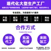 Zhongming Amazon Transfronteiriço Spray para Alívio do Zumbido Solução de Limpeza e Cuidado para Ouvidos Atacado 1