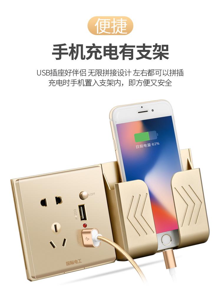 USB详情页香槟金_03.jpg