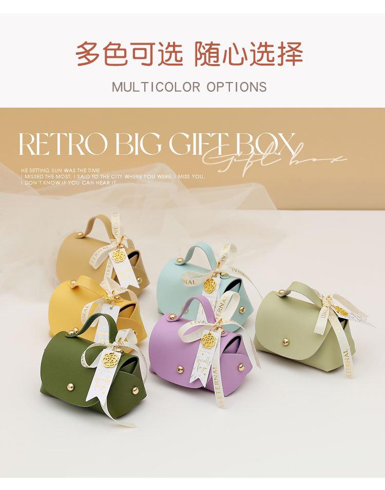 皮质喜糖袋详情_04.jpg