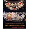 Decoração Surpresa no Porta-Malas para o Dia dos Namorados, Pedido de Casamento, Declaração, Namorada, Esposa, Aniversário, Cena de Porta-Malas, Sedan