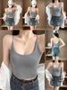 Copo Fixo Em Forma de U Beleza Volta Camisola Colete Feminino Roupa Interna com Almofada no Peito Slim-fit Hot Girl Roupa Externa Alça de Ombro Fina Envolvendo Peito Tubo Top