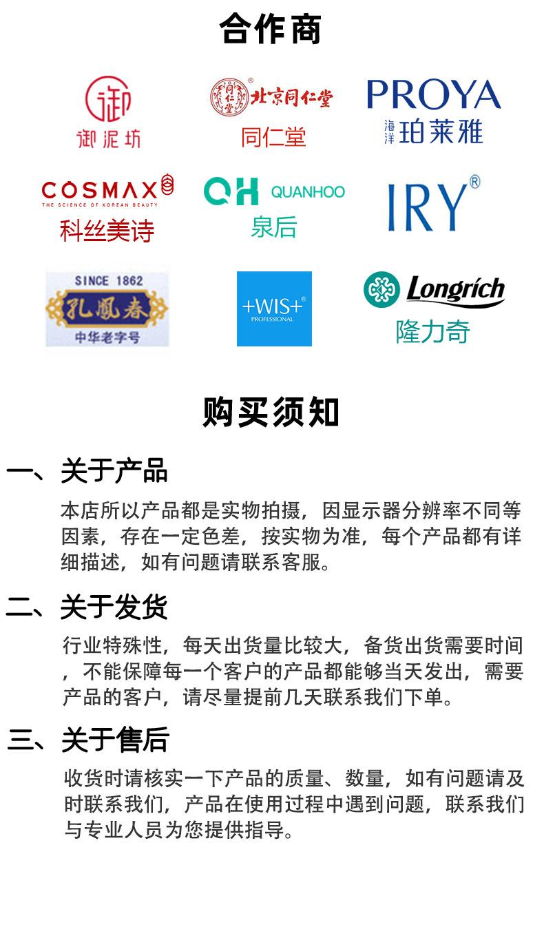圆柱瓶C款泵头详情_15.jpg