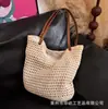 Nueva Bolsa de Hombro Grande de Algodón Tejido, Nueva Bolsa Tote de Malla Hueca, Bolsa de Playa para Vacaciones en la Playa, Bolso de Mujer
