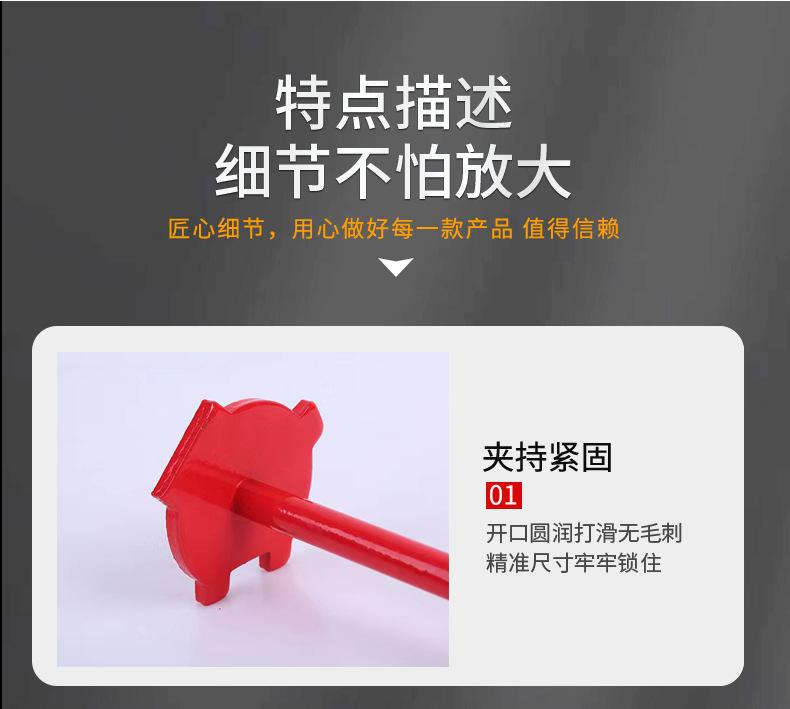 油桶开盖器详情页_07.jpg