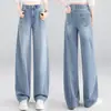 Pantalones de mezclilla con dobladillo curvo, estilo nuevo otoño 2026, pantalones casuales elegantes y que reducen la edad, versátiles, simples, suaves, de color liso, largos