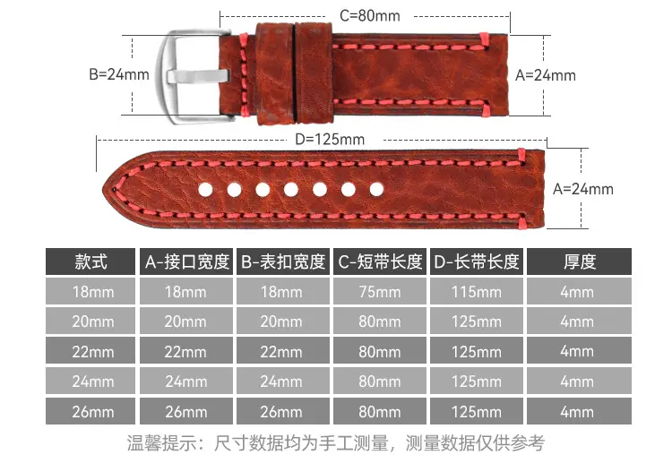 C-004L-P-ZRJ-详情1688_03.jpg