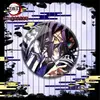 25 Nueva Hoja Exterminadora de Fantasmas Doble Destello Reflejante Roto Millet Delicioso Mariposa Duradero Tus Frijoles Miel del Templo Ganlu Vidrio