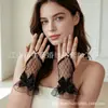 Luvas de Casamento para Noiva Curtas de Tela Lolita Sem Dedos Renda Preta Tela com Babado Laço Luvas