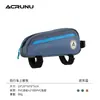 Bolsa de Bicicleta Acrunu Grande Capacidade Bolsa para Quadro Dianteiro Bicicleta de Montanha Impermeável Bolsa para Tubo Superior Armazenamento de Bicicleta Bolsa de Ciclismo Acessórios