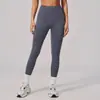 Pantalones de Yoga sin Costuras, Leggings Deportivos Fitness Seamless para Levantar Glúteos de Durazno, Pantalones Largos Ajustados de Cintura Alta, Alta Elasticidad para Mujer 2557