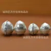 Pérola Barroca de Meio Furo de Vidro Furo Único Concha Imitação Pérola Imitação Vidro de Sereia Pérola Imitação Cor AB Pérola Imitação