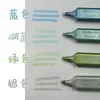 Plumón Resaltador Super Brillante y Luminoso para Estudiantes para Tomar Notas y Marcar Puntos Clave, Plumón Resaltador Colorido Perlado con Brillo