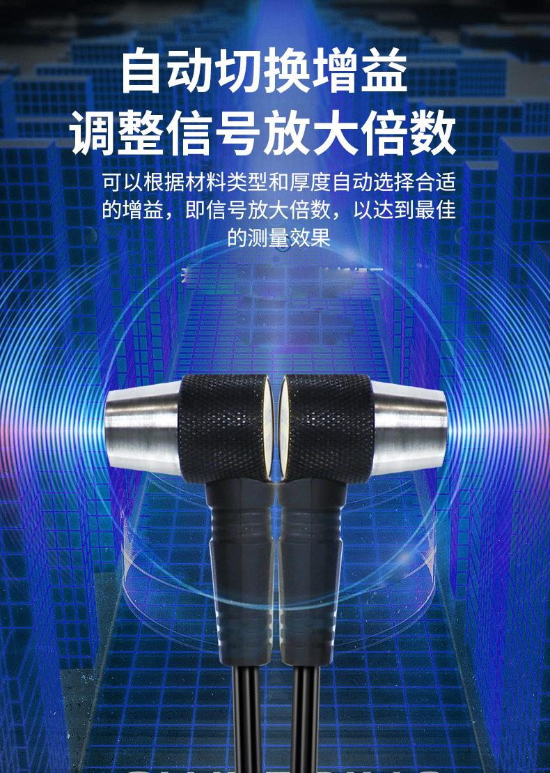 详情-12.jpg