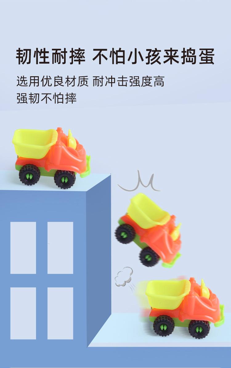 WJ-2523滑行工程车详情_07.jpg