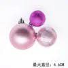 Enfeites de Balão Decoração de Bolo Balão de Confissões Enfeites para Assar Acessórios de Decoração de Cena de Carro