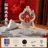 Pegatina de Refrigerador Jacquard de Plata Miao Material DIY Hecho a Mano Magnética Mini Pintura Decorativa Actividad Padre-Hijo Canción Brocado Equipo Cultural y Creativo